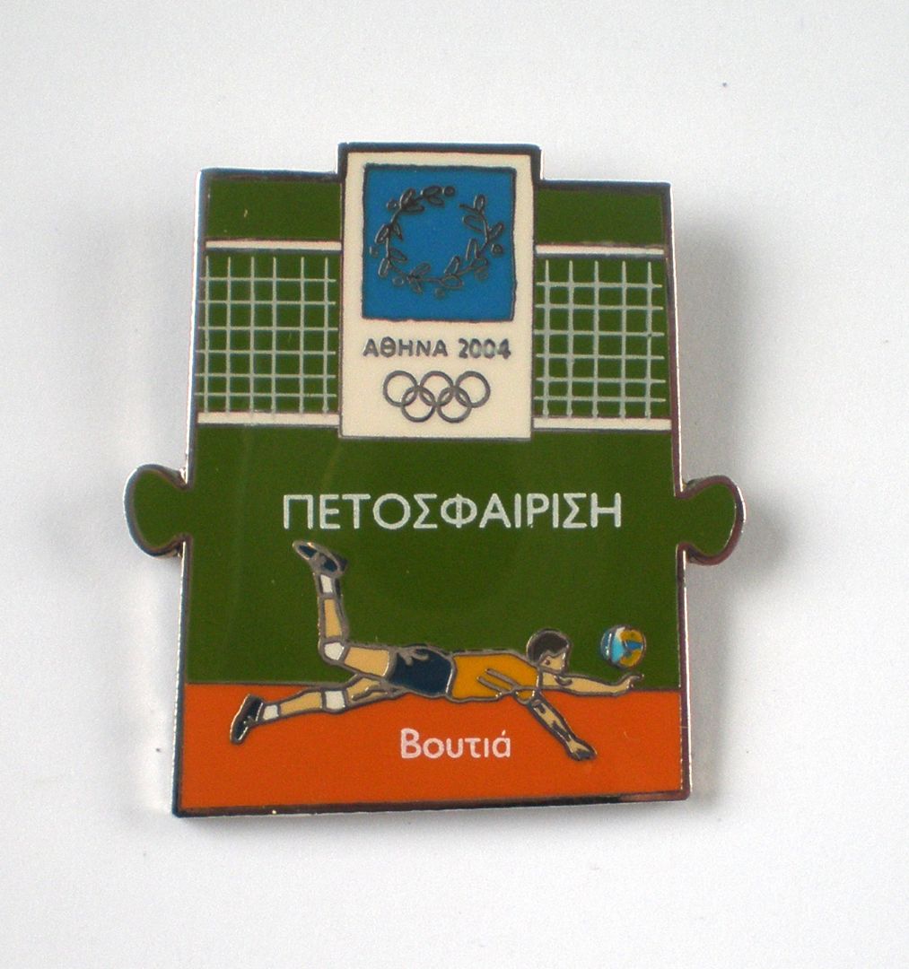 oi_afini-2004_set-3.JPG